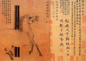 韩干《照夜白图》赏析