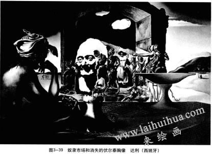 奴隶市场和消失的伏尔泰胸像
