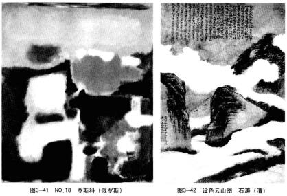 罗斯科（左）；设色云山图（右）