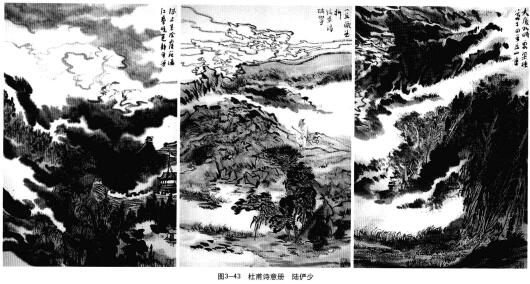 杜甫诗意册