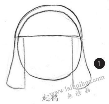 女生头发素描画法步骤01