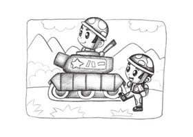 玩具士兵创意素描画法