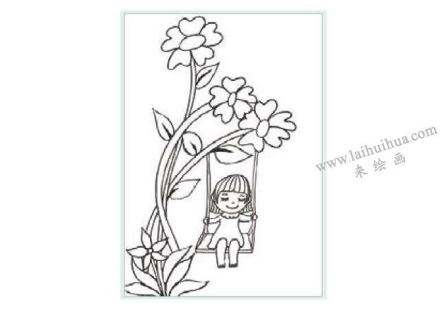 荡秋千的小女孩水粉画作画步骤01