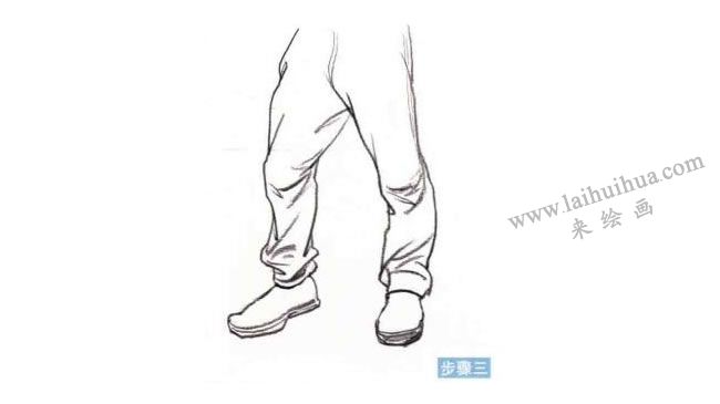 人物腿部速写刻画步骤03