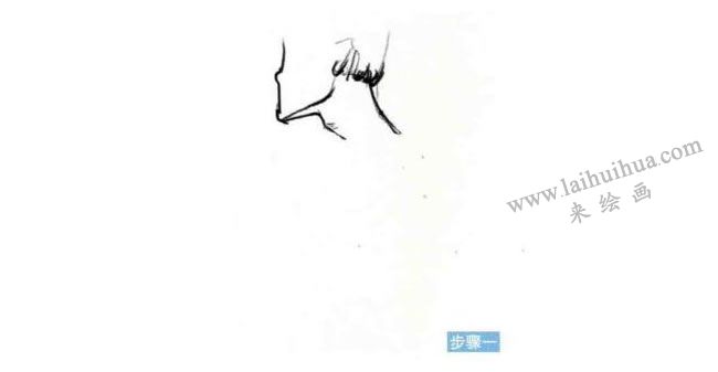 人物颈部速写刻画步骤01
