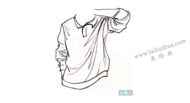 人体躯干速写刻画步骤03