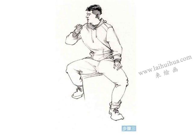 人物坐姿速写步骤03