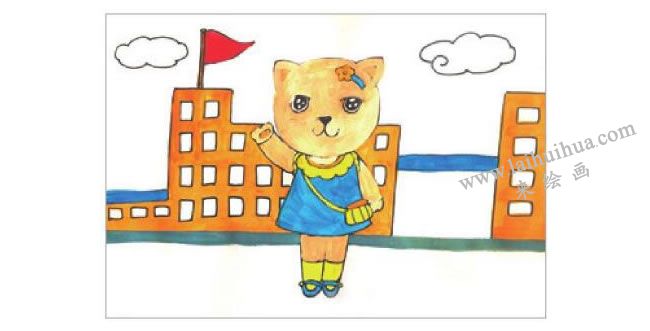 小猫上学水粉画作画步骤03