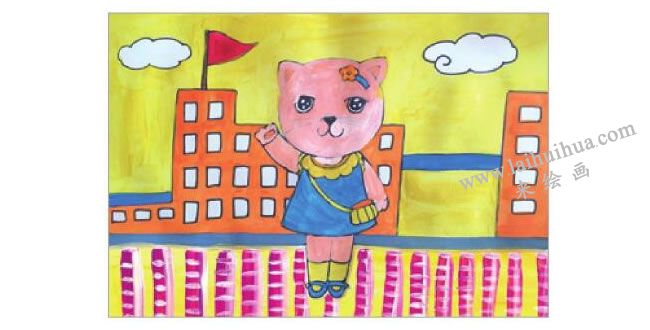 小猫上学水粉画作画步骤05