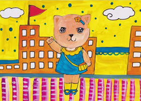 小猫上学水粉画作画步骤