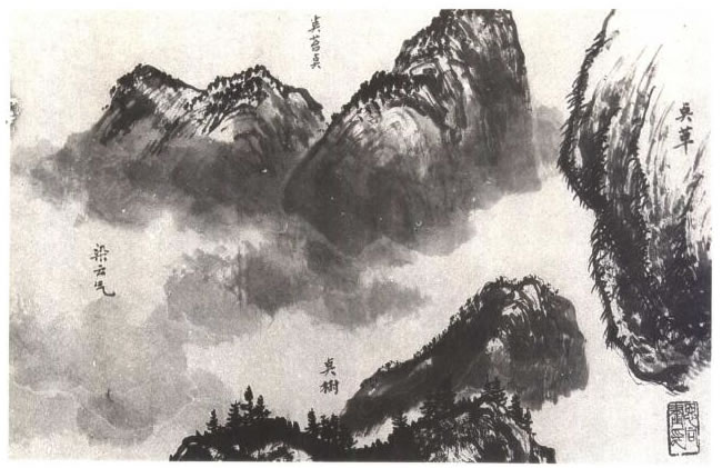 中国山水画点草技法