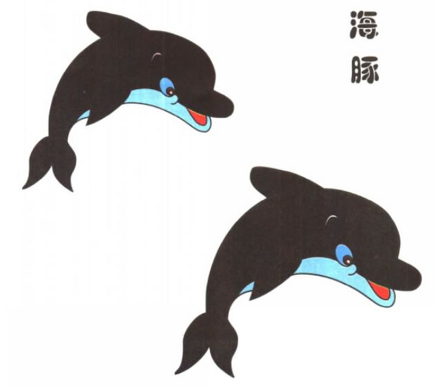 海豚卡通画