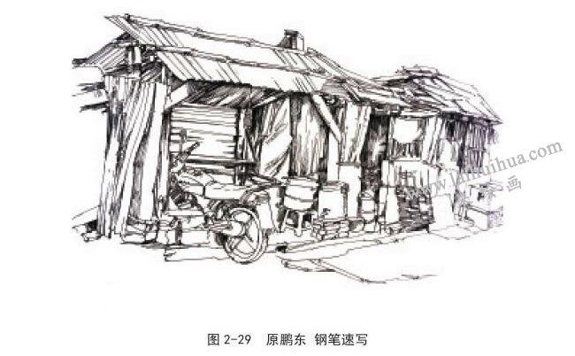 原鹏东  钢笔速写