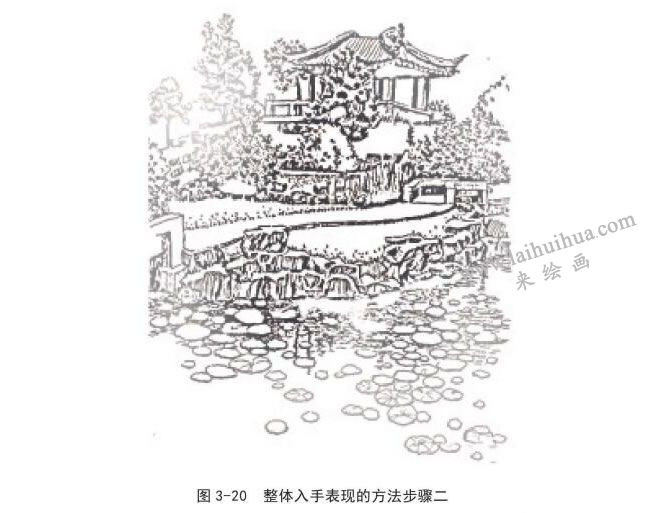 黑白风景速写整体入手表现的方法步骤02