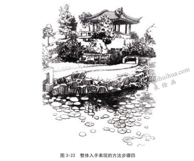 黑白风景速写整体入手表现的方法步骤04