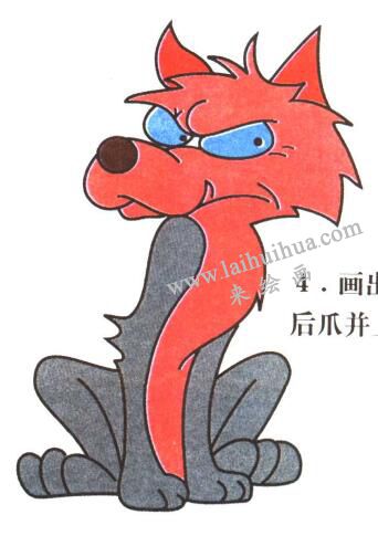大灰狼儿童卡通画法步骤04