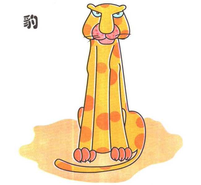 豹的儿童卡通画