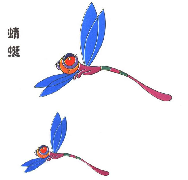蜻蜓儿童卡通画