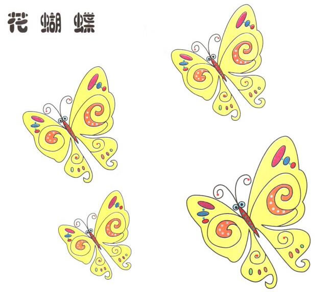 花蝴蝶儿童卡通画