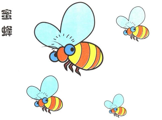 蜜蜂儿童卡通画