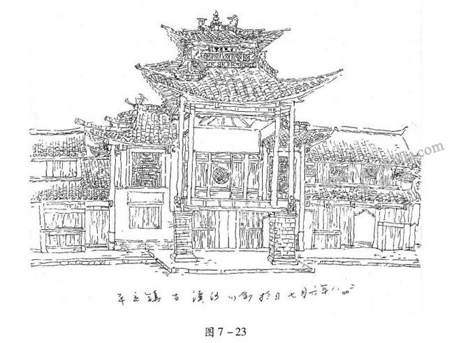 房顶速写画法02
