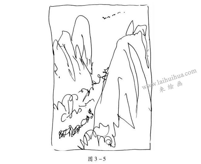速写“凹”字形构图