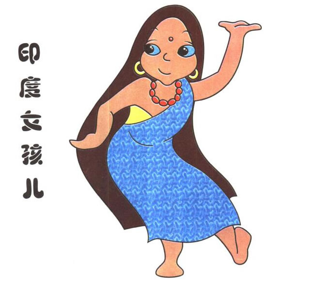 印度女孩儿童卡通画