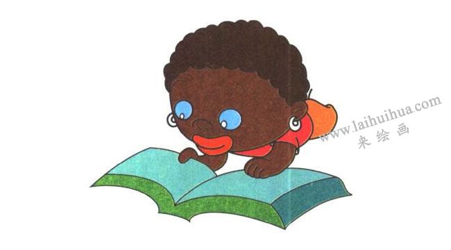 地上的书本，非洲小孩儿童卡通画法步骤03