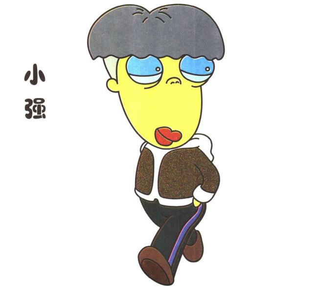 小强儿童卡通画