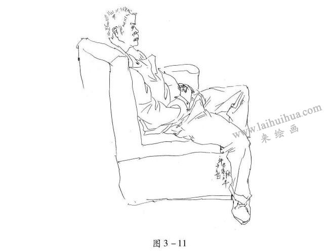虚实关系