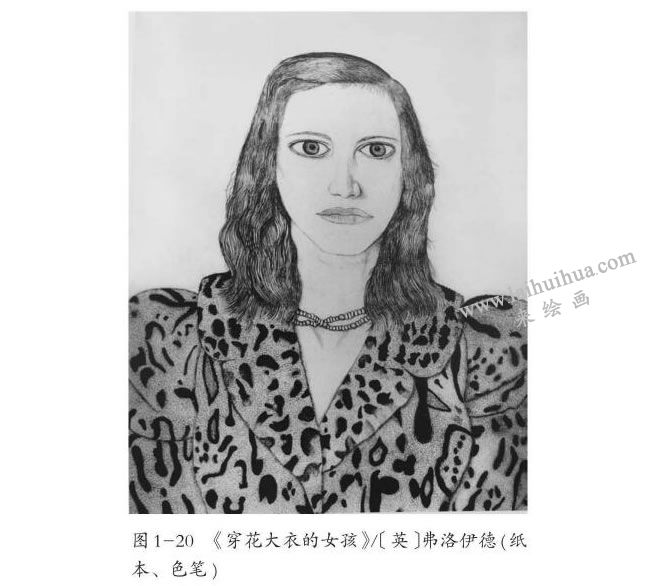 穿花大衣的女孩