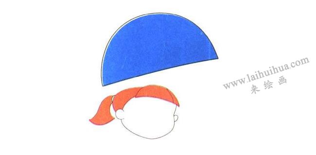 头和伞，打伞的小学生儿童卡通画法步骤01