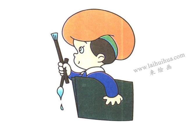 上身、画夹和画笔；小画家儿童卡通画法步骤03