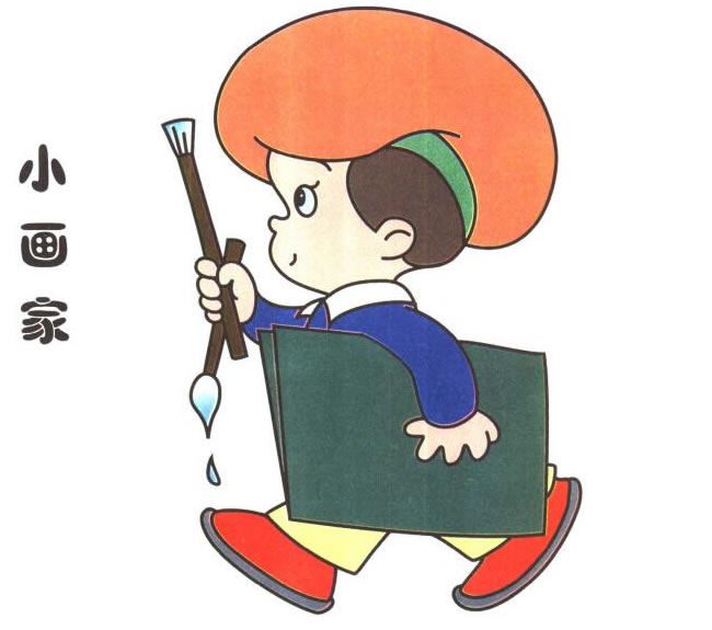 小画家儿童卡通画