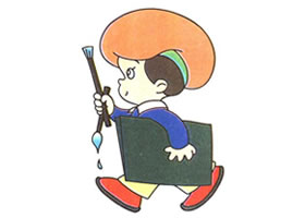 小画家儿童卡通画