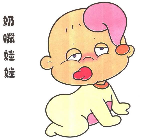 奶嘴娃娃儿童卡通画