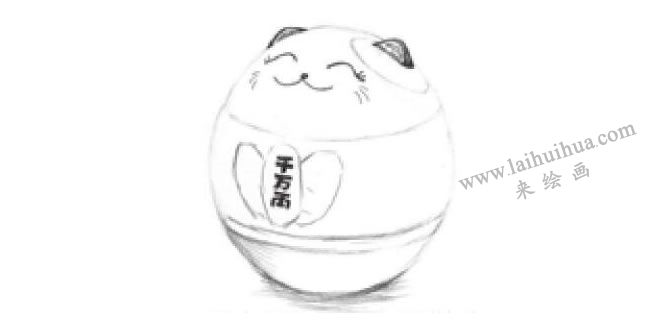 储蓄罐素描画法步骤04