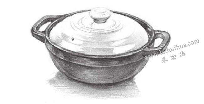 陶瓷锅素描画法步骤06