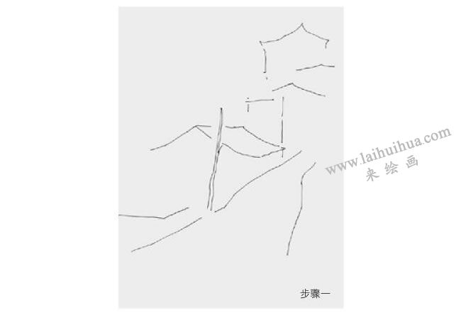 村褰石阶风景速写作画步骤01