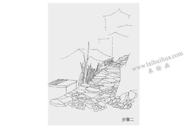 村褰石阶风景速写作画步骤02