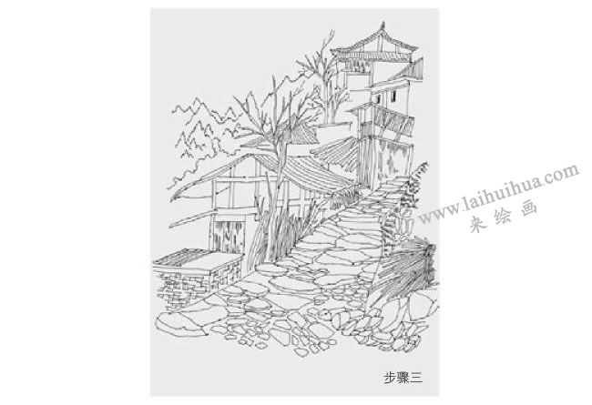 村褰石阶风景速写作画步骤03