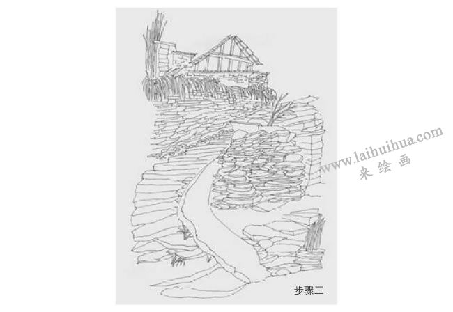 石板村风景速写作画步骤03