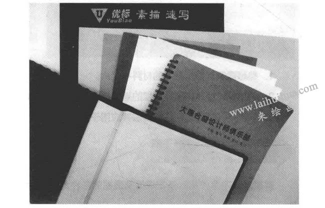 建筑速写常用材料