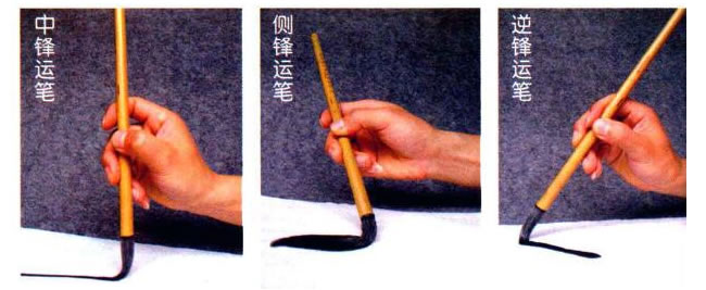 儿童国画的执笔方法