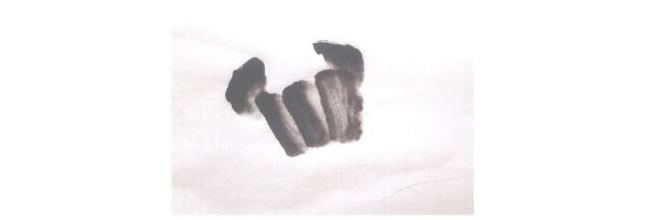 螃蟹儿童国画法步骤02