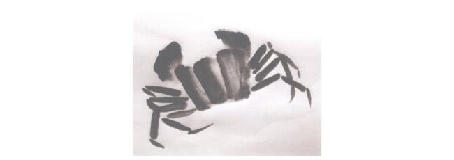 螃蟹儿童国画法步骤06
