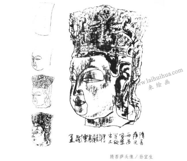 菩萨头像线描