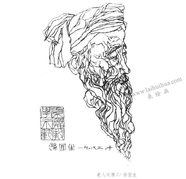 老人头像线描02