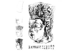 线描人物画（意气造型）法