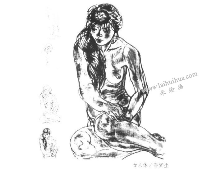 线勻高染结合的女人体